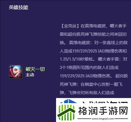 升级的重要时机