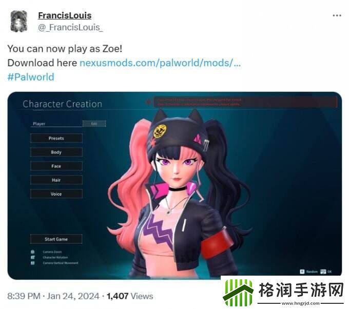 化身塔主佐伊!幻兽帕鲁塔主佐伊MOD已出炉