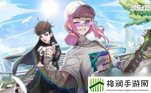 劲乐幻想吉他技巧
