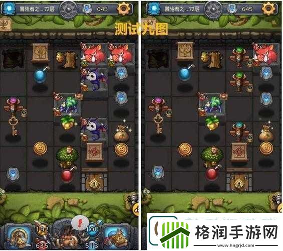 不思议迷宫1月5日密令分享究竟是什么