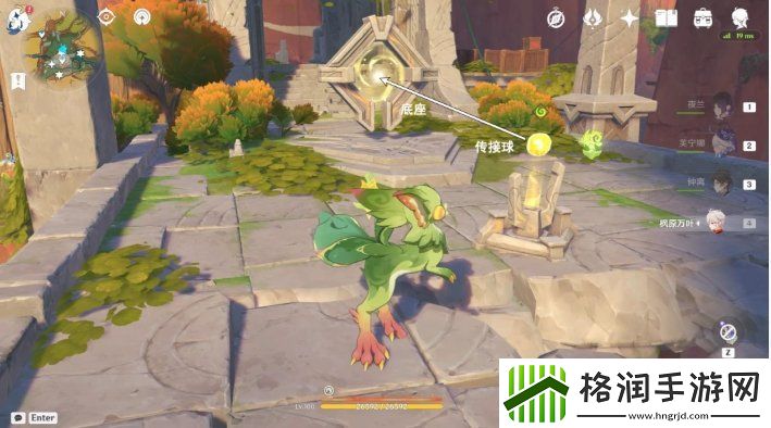 原神5.0祖遗庙宇封印三把钥石在哪