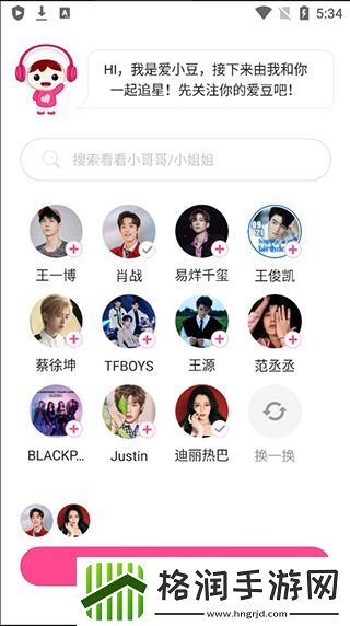 黑料不打烊免费入口永久在哪