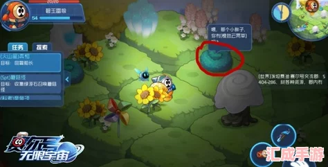 赛尔号深度解析