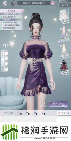 以闪亮之名玩呐第四章攻略