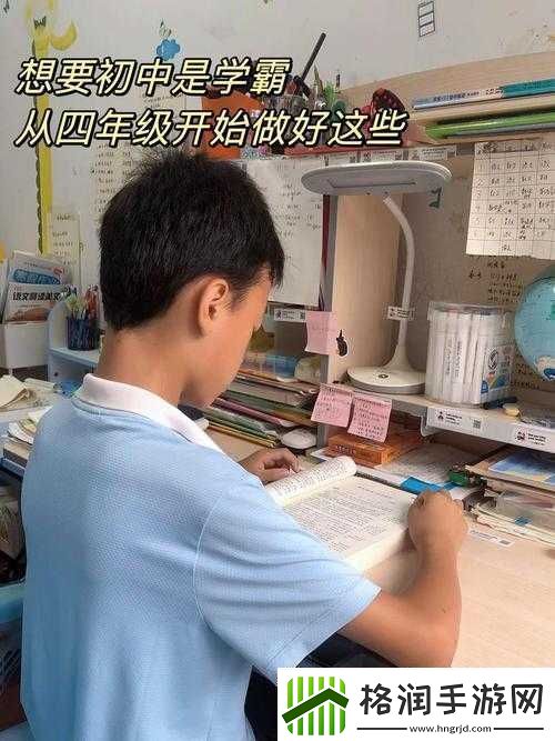 学渣在学霸肚子放冰块