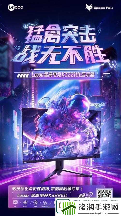 魔龙战记全职业技能详细解读与深度分析助你制霸游戏世界