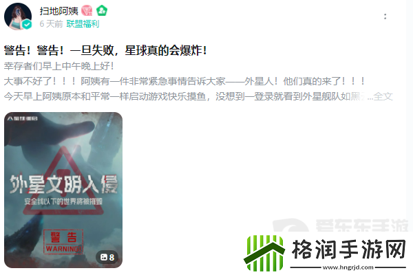 从困境中破而后立