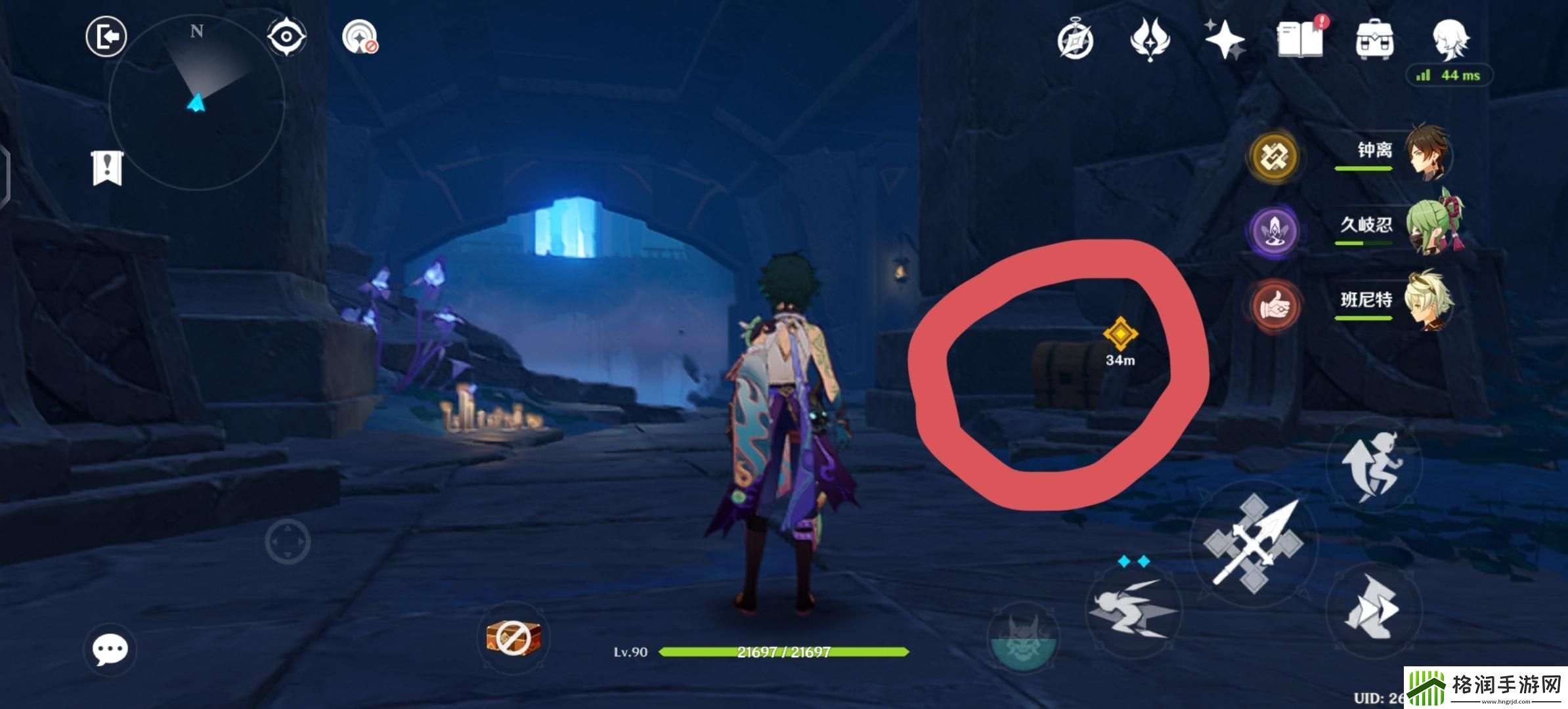 原神睡前故事任务推理攻略