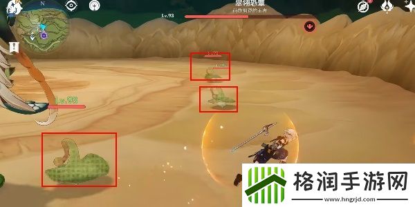 原神清晨的焦枯蕈兽的气味成就攻略