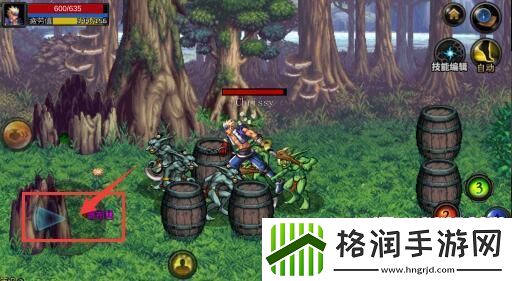 DNF手游技能怎么操作