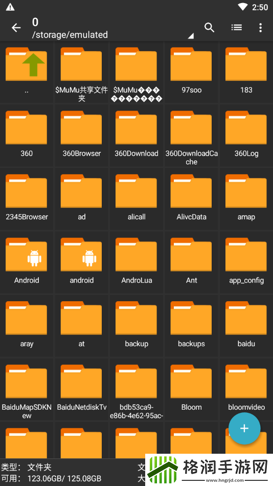 za解压器怎么用
