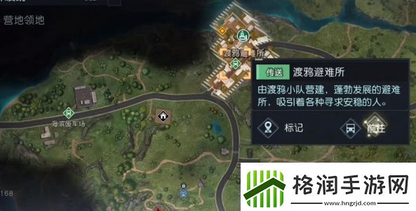 黎明觉醒宠物系统解锁攻略