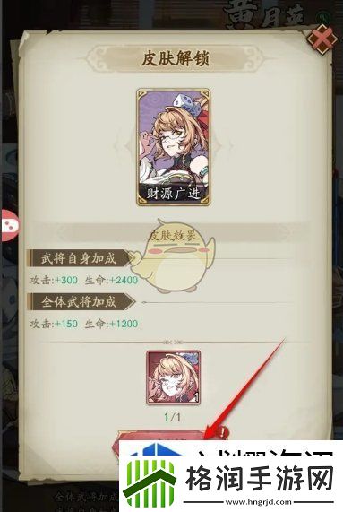 竞技策略谈