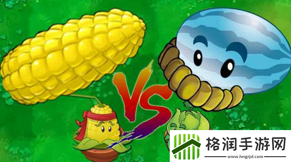 植物大战僵尸2024最新代码有哪些
