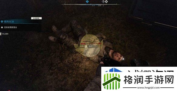 限时活动奖励追踪