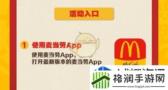 成长秘籍藏
