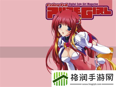 女人莲花开的最高境界