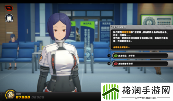 绝区零治安官的一天第二关怎么做