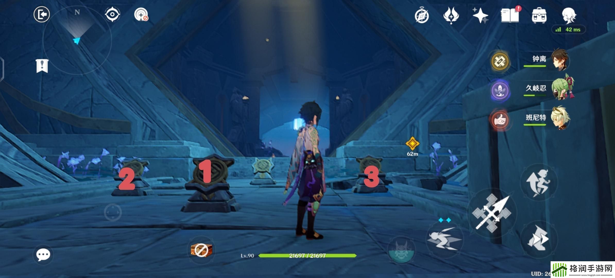 原神睡前故事任务推理攻略