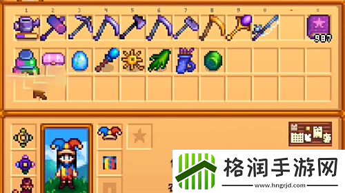 星露谷物语饰品玩法攻略