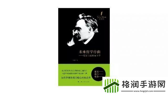 深夜哲学探讨午夜伦理在现代社会疲劳生活中的角色与影响