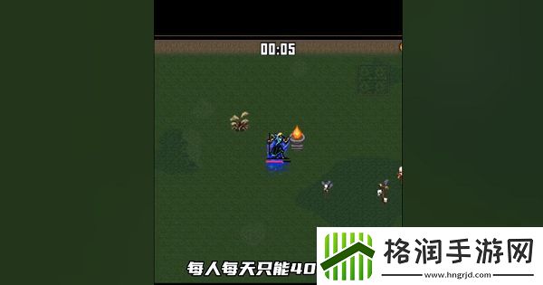 地下城割草怎么看不了广告