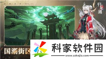 ThingsKit物联平台设备深度解析与操作指南