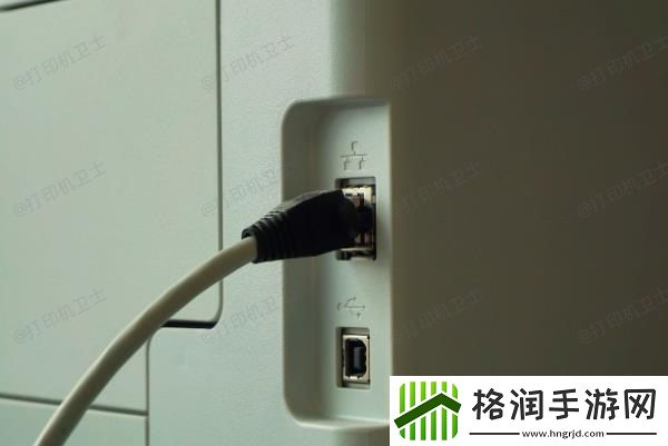 打印机脱机未联机怎么解决