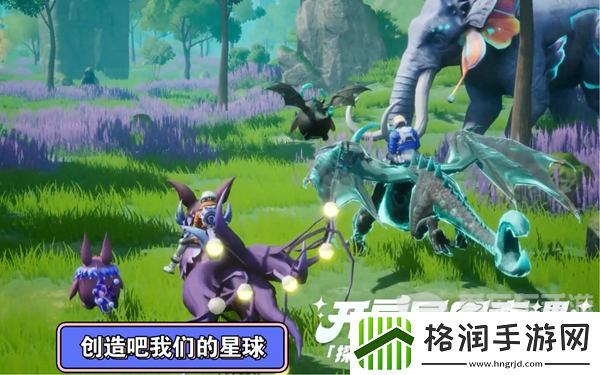 创造吧我们的星球能搬砖不