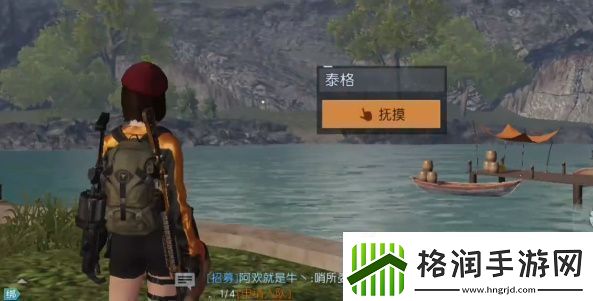 黎明觉醒宠物系统解锁攻略