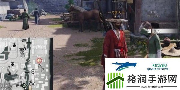 燕云十六声人生指南任务怎么做人生指南任务攻略