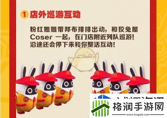 提高经济管理能力