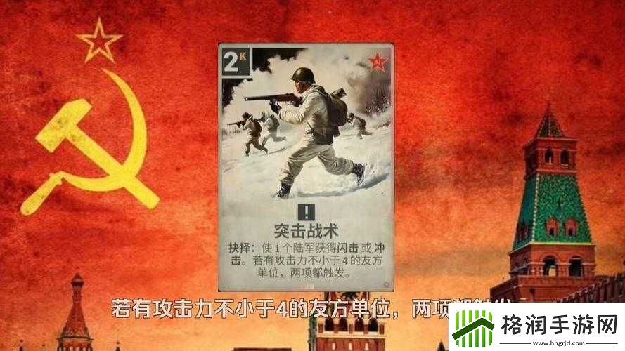 萌娘突击游戏乐趣与玩法解析