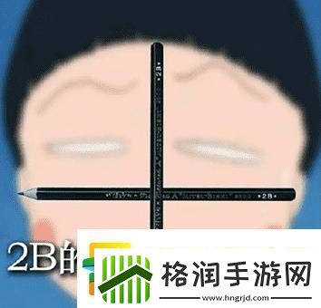 3D区的另一扛把子