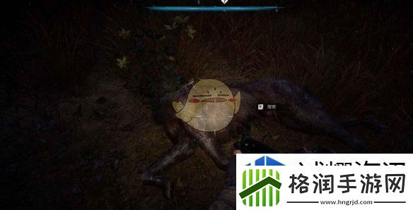 限时活动奖励追踪