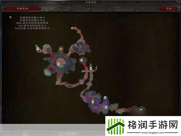 魔兽世界血岩碎片有什么用血岩碎片作用介绍