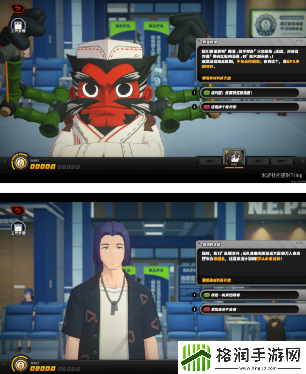 绝区零治安官的一天第二关怎么做