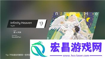 光明记忆无限最终BOSS挑战全解析