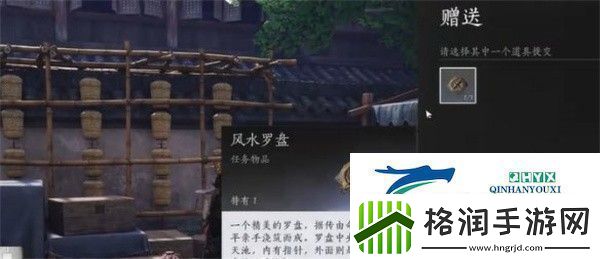 燕云十六声人生指南任务怎么做人生指南任务攻略