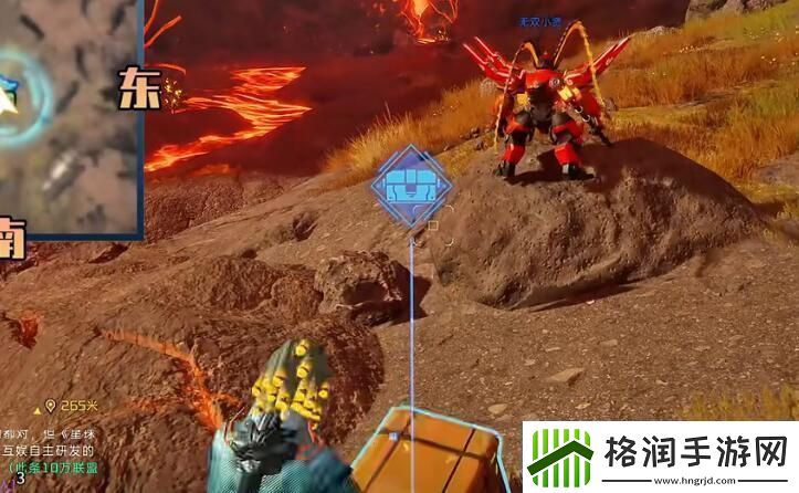 星球重启岩流山岭宝箱在哪里