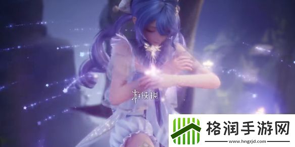 无限暖暖林之息怎么获得无限暖暖林之息获取方法