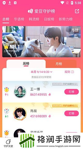 黑料不打烊免费入口永久在哪