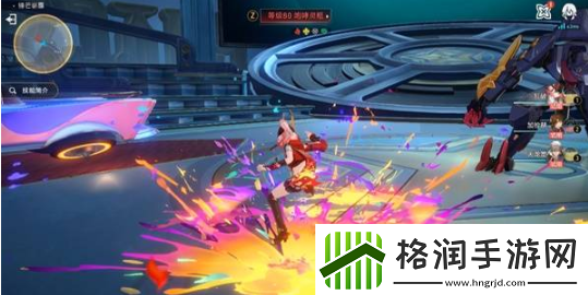 崩坏星穹铁道