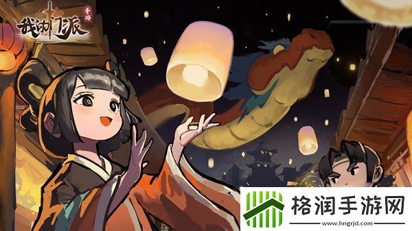 我的门派大道遗种干嘛用