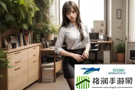 里面也请好好对待第五集剧情分析