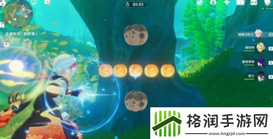原神4.3版本秘宝迷踪第二天怎么通关