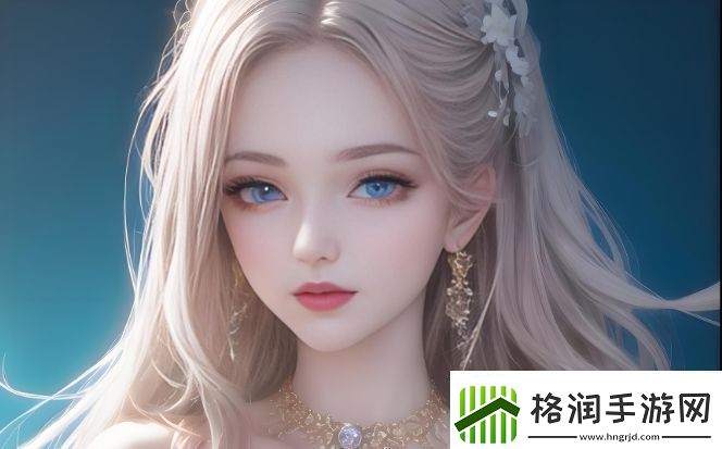 如何提高9.1免费极速H的使用体验