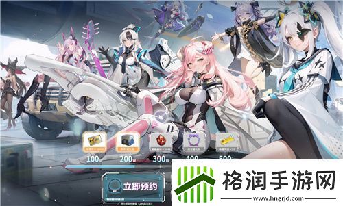 Hanser联动人气爆棚！重构