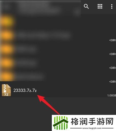 za解压器怎么用