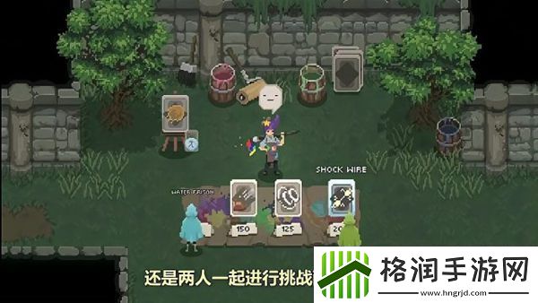 传说法师成就达成条件介绍